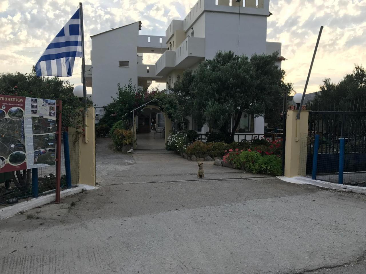 Tholos Rooms Kavoúsion Exterior foto